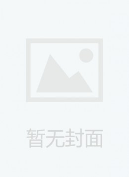 大小姐归来，无敌又无情